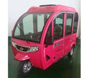 Pioneer  XF1500DZKA Electric tricycle