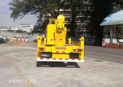 Zhongjie Automobile XZL5090JGK5QL High altitude work vehicle