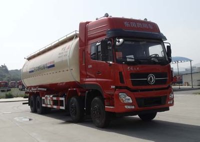 Shenying  YG5310GFLA1B1 Low density powder material transport vehicle