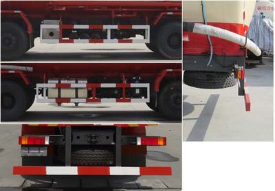 Shenying  YG5310GFLA1B1 Low density powder material transport vehicle