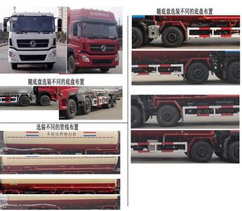 Shenying  YG5310GFLA1B1 Low density powder material transport vehicle