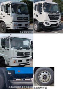 Zhonglian Automobile ZBH5180TXSDFABEV Pure electric cleaning and sweeping vehicle