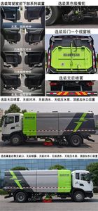 Zhonglian Automobile ZBH5180TXSDFABEV Pure electric cleaning and sweeping vehicle