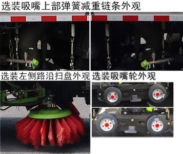 Zhonglian Automobile ZBH5180TXSDFABEV Pure electric cleaning and sweeping vehicle