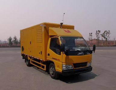 Jiulong  ALA5040XDYJX5 Power car