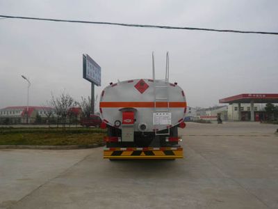 Chufei  CLQ5250GLY3CA Asphalt transport vehicle