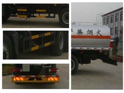 Chufei  CLQ5250GLY3CA Asphalt transport vehicle