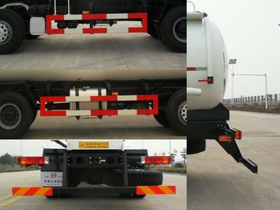 Jianghuai Yangtian  CXQ5310GXHSX4 Lower ash truck