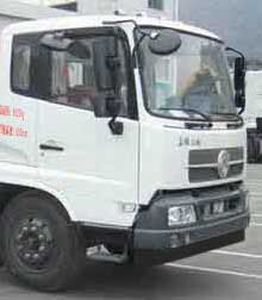 Dongfeng  DFL1120BX6 Truck