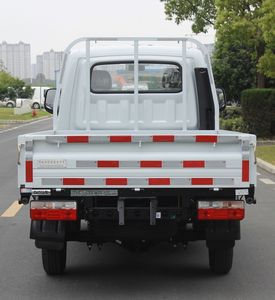 Dongfeng  EQ1020S16QCA Light duty trucks