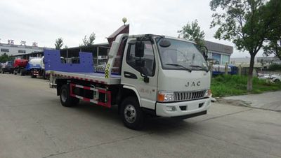 Huatong brand automobiles HCQ5045TQZHF5 Obstacle clearing vehicle