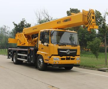 Xinfei Gongpai Automobile HFL5186JQZ Car crane