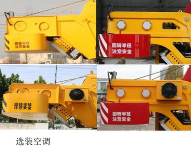 Xinfei Gongpai Automobile HFL5186JQZ Car crane