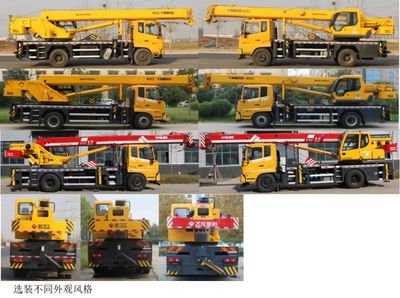 Xinfei Gongpai Automobile HFL5186JQZ Car crane