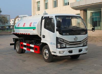 Ningqi brand automobiles HLN5070GXEE6 Septic suction truck