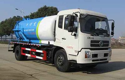 Zhongqi Liwei brand automobiles HLW5182GXW6DF Suction vehicle