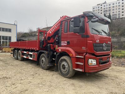 Pingjie  HPJ5310JSQSX Vehicle mounted lifting and transportation vehicle