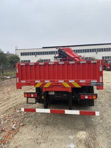 Pingjie  HPJ5310JSQSX Vehicle mounted lifting and transportation vehicle