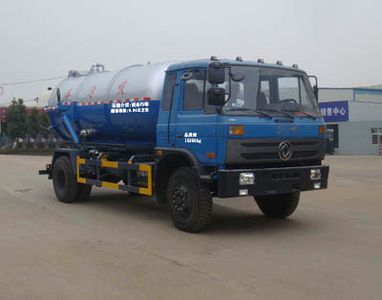 Hongyu  HYS5160GXWE Suction vehicle