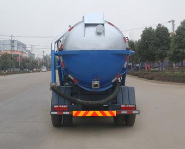 Hongyu  HYS5160GXWE Suction vehicle