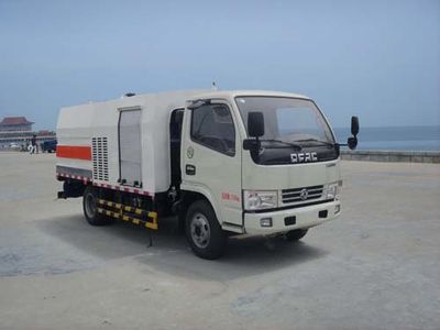 Zhenglong  JYC5070GQXE5 Guardrail cleaning vehicle