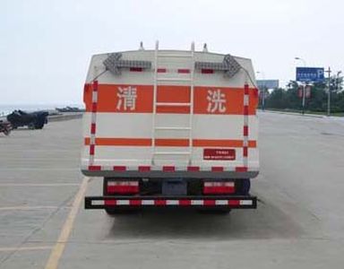 Zhenglong  JYC5070GQXE5 Guardrail cleaning vehicle