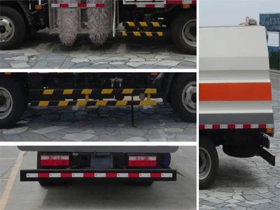 Zhenglong  JYC5070GQXE5 Guardrail cleaning vehicle