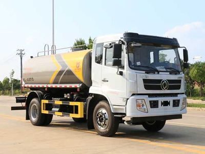 Kaili Feng  KLF5160GPSE6 watering lorry 