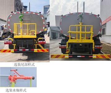 Kaili Feng  KLF5160GPSE6 watering lorry 