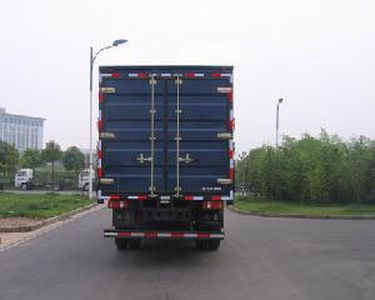 Yuejin  NJ5100XXYDDNW4 Box transport vehicle