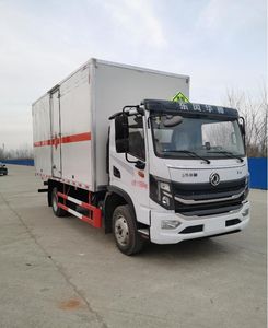 Shunfeng Zhizao  SFZ5126XQYE6 Explosive equipment transport vehicle