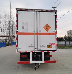 Shunfeng Zhizao  SFZ5126XQYE6 Explosive equipment transport vehicle