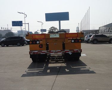 Hua Wei Chi Le  SGZ9401TJZ Container transport semi-trailer