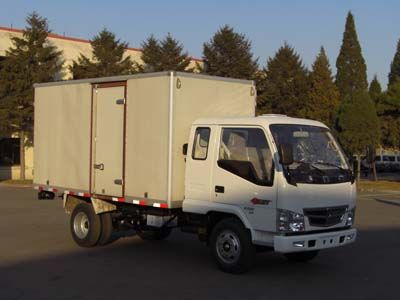 Jinbei SY5033XXYBFE4Box transport vehicle