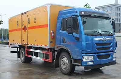 Daiyang  TAG5180XQY Explosive equipment transport vehicle