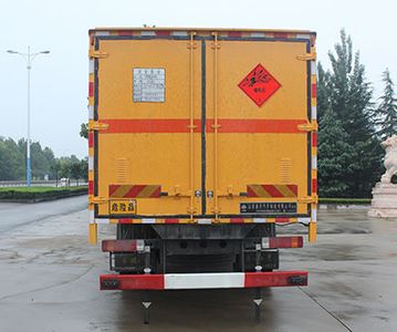 Daiyang  TAG5180XQY Explosive equipment transport vehicle