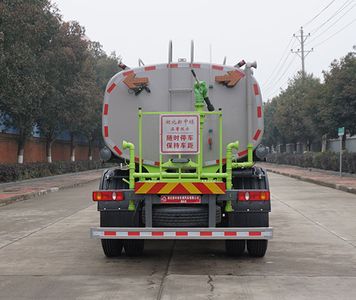 Zhongjie Automobile XZL5168GSS6 Sprinkler truck