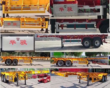 Huajun  ZCZ9350TJZN Container transport semi-trailer