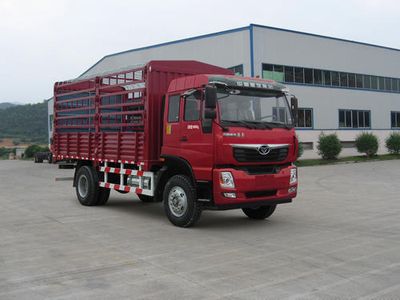 Haoman  ZZ5168CCYG10DB0 Grate type transport vehicle