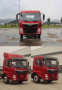 Haoman  ZZ5168CCYG10DB0 Grate type transport vehicle