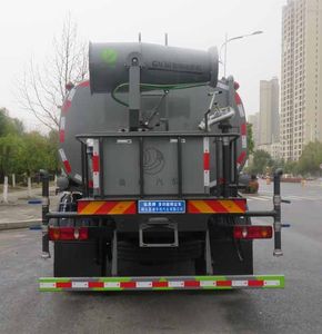 Zongang  CLT5163TDYDF6 Multi functional dust suppression vehicle