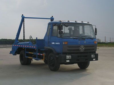 Cheng Liwei CLW5121ZBST4Swing arm garbage truck