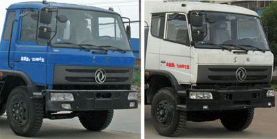 Cheng Liwei  CLW5121ZBST4 Swing arm garbage truck