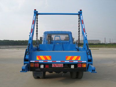 Cheng Liwei  CLW5121ZBST4 Swing arm garbage truck