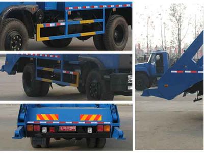 Cheng Liwei  CLW5121ZBST4 Swing arm garbage truck