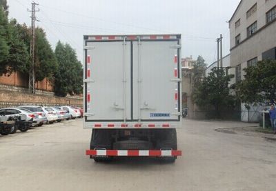 Dongfeng  EQ5041XXYP4 Box transport vehicle