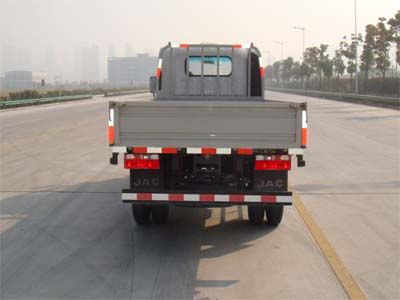 Jianghuai brand automobiles HFC1048L1K1T Truck