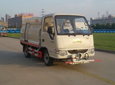 Jianghuai brand automobiles HFC5030GQXVZ Cleaning car