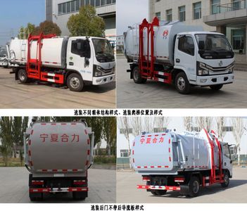 Ningqi brand automobiles HLN5070ZZZE6 Hydraulic Lifter Garbage truck 