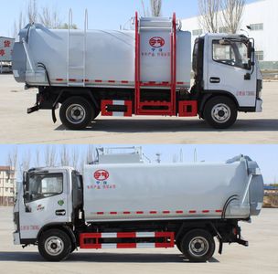 Ningqi brand automobiles HLN5070ZZZE6 Hydraulic Lifter Garbage truck 